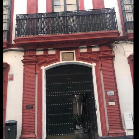 塞维利亚Piso A 60 Metros De La Catedral公寓 外观 照片