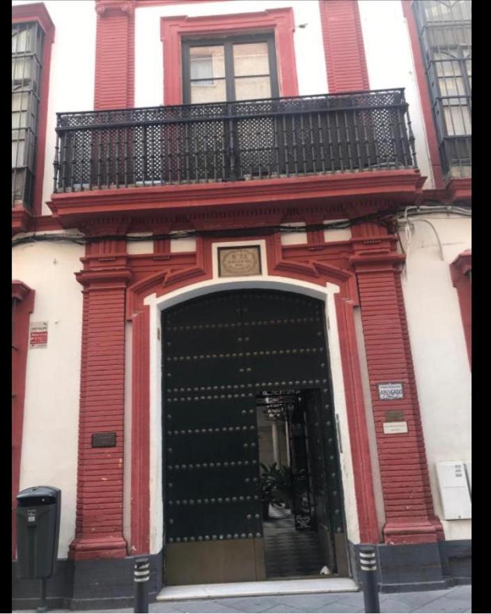 塞维利亚Piso A 60 Metros De La Catedral公寓 外观 照片